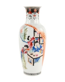 Chinese 20th C. Qianlong Marked Porcelain Vase