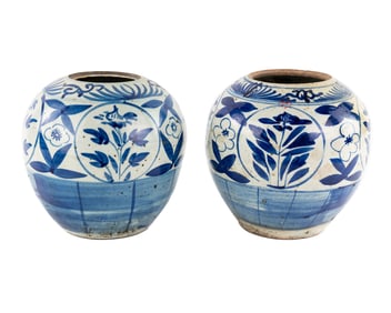 Pair of Chinese Qing Dynasty Blue and White Ginger Jars