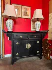 Chinese Black Lacquer Altar Console Table