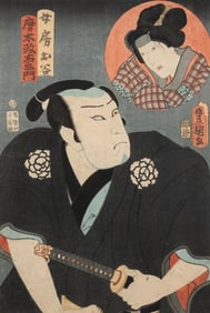Utagawa Kunisada 'Wife Otani and... Masaemon' Woodblock