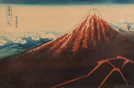 Katsushika Hokusai 'Rainstorm... the Summit' Woodblock