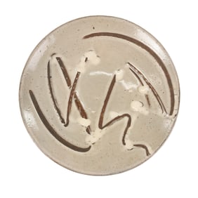 Large Salt Glaze Stoneware Pottery Plate