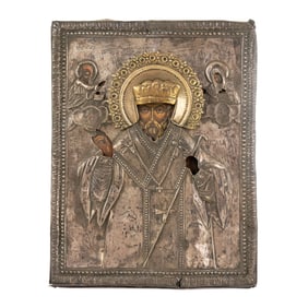 Antique Russian Icon of St. Nicholas with Silver Oklad