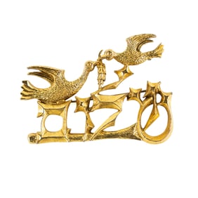 Chaim Gross 'Doves of Peace' Brooch