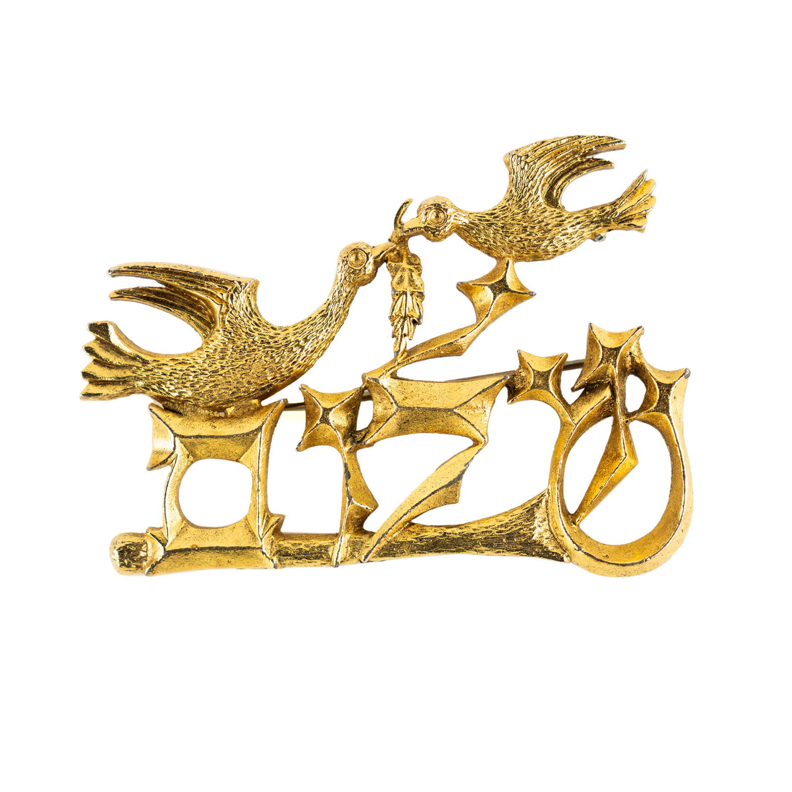 Chaim Gross 'Doves of Peace' Brooch: A Chaim Gross (Hungarian-American, 1902-1991) gold tone metal brooch titled 'Doves of Peace'. Incised signed on verso. PICK UP The FINAL day to collect items or have them shipped is June 10th. NO exce