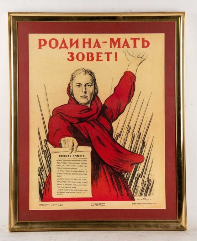 IRAKLI TOIDZE WWII WARTIME SOVIET POSTER 1943 (1 of 6)