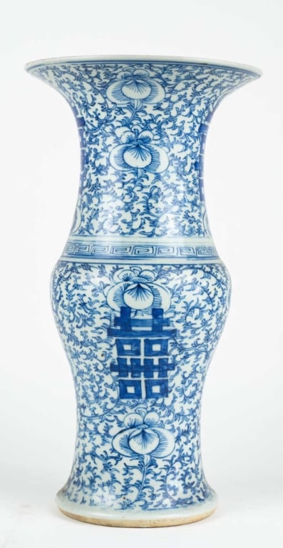 CHINESE 19TH C. CELADON YEN YEN VASE: Chinese 19th c. Celadon yen yen vase. Note: Each lot in this auction was stored in an active industrial warehouse. Accordingly, lots may exhibit dust and/or surface residue and may benefit from cleani