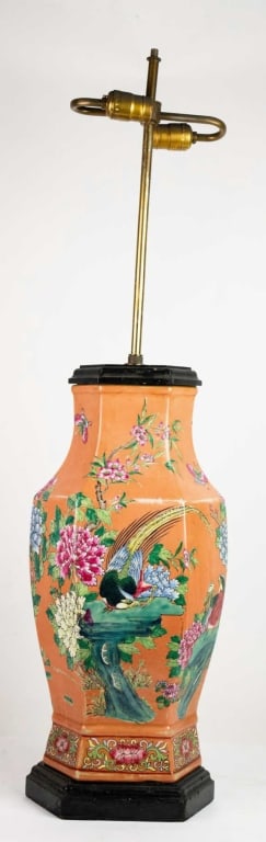 CHINESE SONG DYNASTY STYLE FLORAL BIRD MOTIF LAMP (1 of 7)