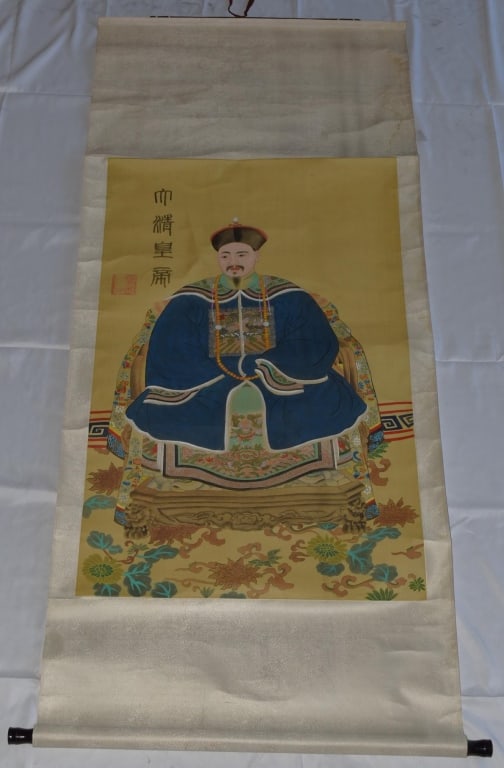 CHINESE ANTIQUE ANCESTRAL SCHOLAR SCROLL SIGNED (1 of 6)