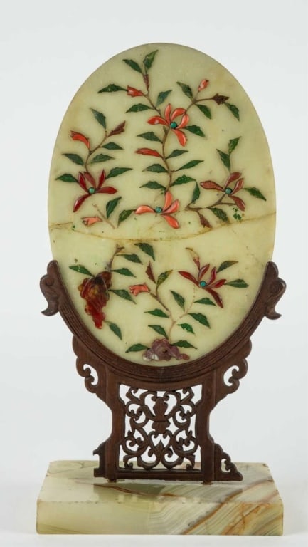 CHINESE JADE TABLE SCREEN W/ HARDSTONE DECORATION (1 of 4)