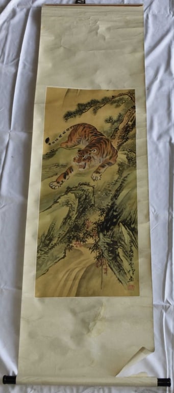 CHINESE ANTIQUE TIGER SCROLL (1 of 5)