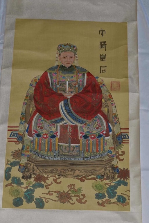 CHINESE ANTIQUE ANCESTRAL SCHOLAR SCROLL SIGNED (1 of 9)