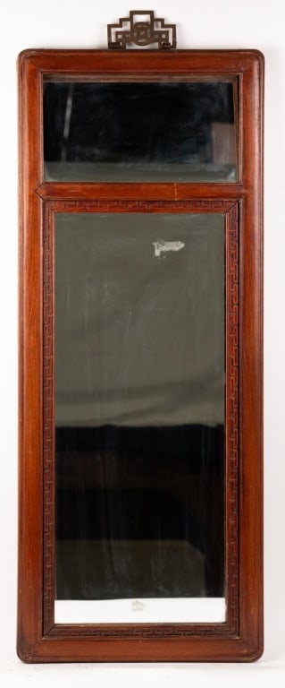 CHINESE ANTIQUE WALL MIRROR (1 of 5)