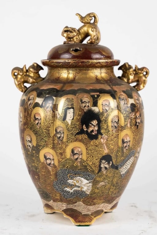 JAPANESE 19TH C. IMPERIAL SATSUMA FOOTED URN: Japanese, 19th century. Signed. Original price $2,200. Note: Each lot in this auction was stored in an active industrial warehouse. Accordingly, lots may exhibit dust and/or surface residue and may be