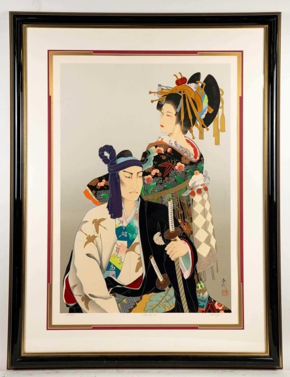 SUKEROKU II BY HARUYO LTD ED SERIOGRAPH FRAMED (1 of 8)