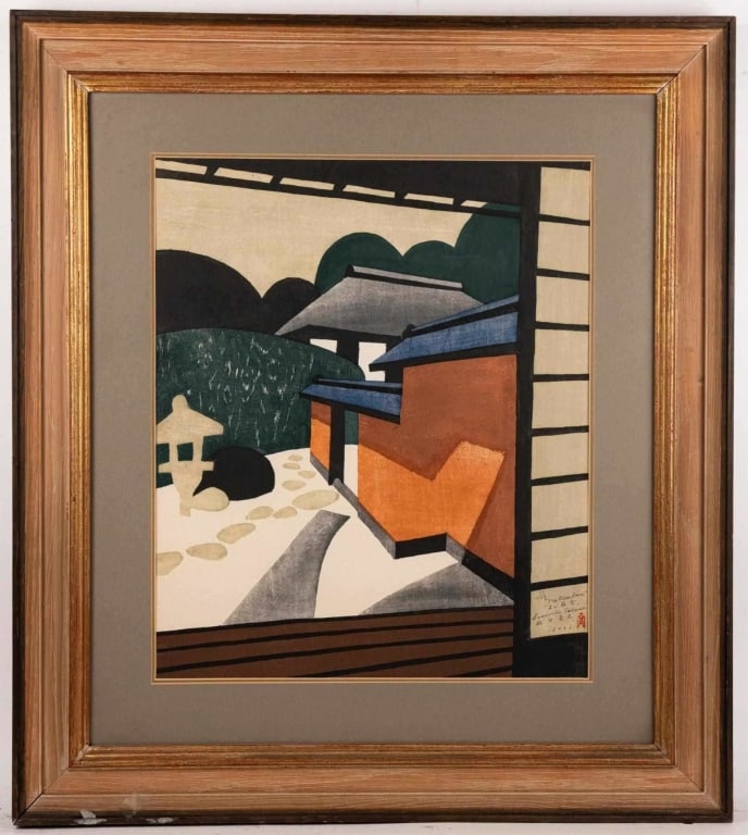 SADAYUKI TAKEDA, 'THE OLD INN', WOODBLOCK (1 of 6)