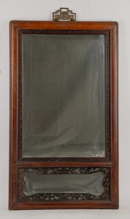 CARVED MAHOGANY TWO PANEL ASIAN STYLE WALL MIRROR (1 of 5)
