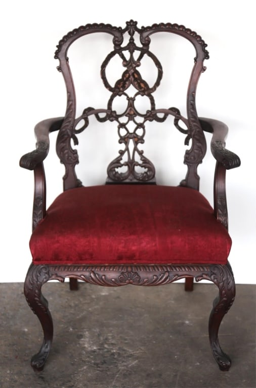 GEORGIAN STYLE ANTIQUE MAHOGANY RIBBON BACK CHAIR (1 of 5)