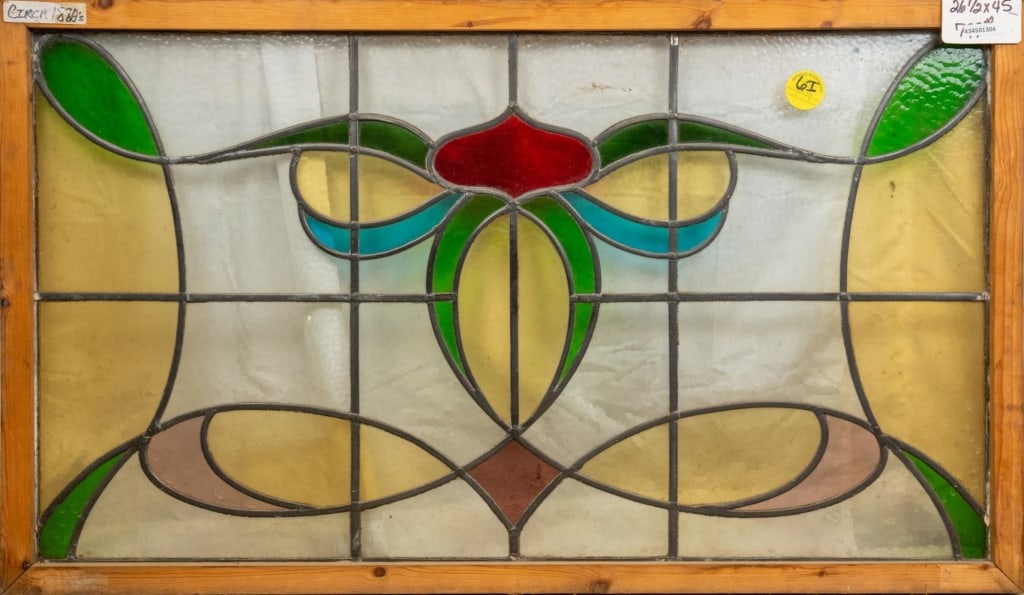 CONTINENTAL ART NOUVEAU STAINED GLASS PANEL: Continental Art Nouveau stained glass panel with multicolored leaded glass details. Approximate dimensions: h. 26.5", w. 45" Disclaimer: This is an online court ordered bankruptcy sale. Participating