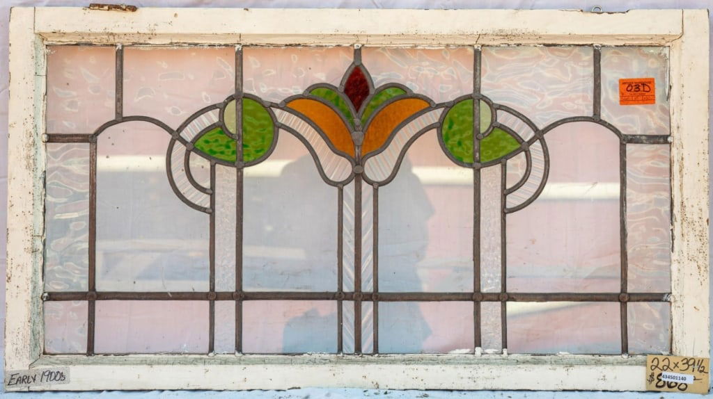 FRENCH ART NOUVEAU STAINED GLASS PANEL (1 of 3)