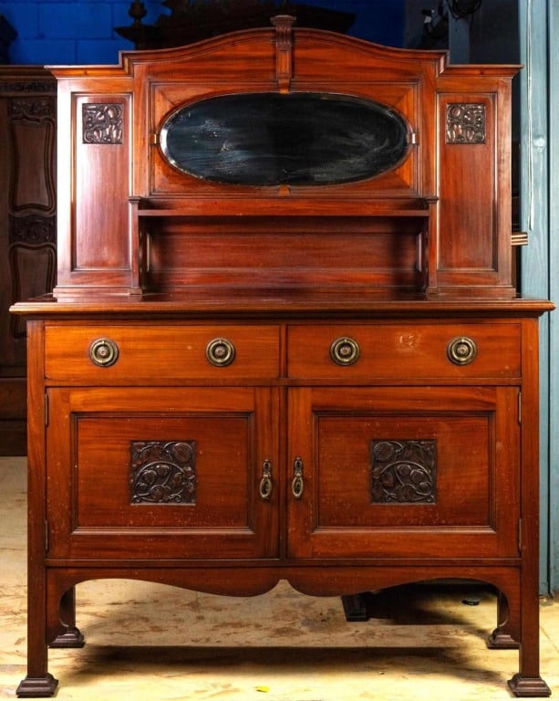 FRENCH ART NOUVEAU MAHOGANY SERVER (1 of 5)