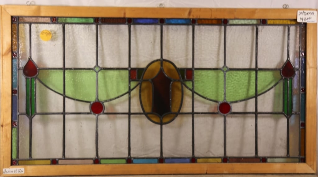 ANTIQUE IRISH JEWELED STAINED GLASS PANEL (1 of 4)