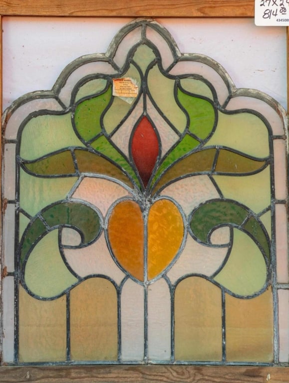 FRENCH ART NOUVEAU STAINED GLASS PANEL: French Art Nouveau stained glass panel with emerald green and amber stained glass panels. Approximate dimensions: h. 27", w. 24" Disclaimer: This is an online court ordered bankruptcy sale. Participat