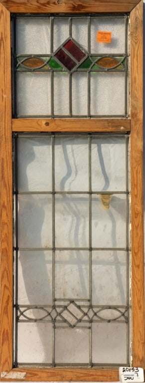 FRENCH STAINED GLASS PANEL (1 of 4)