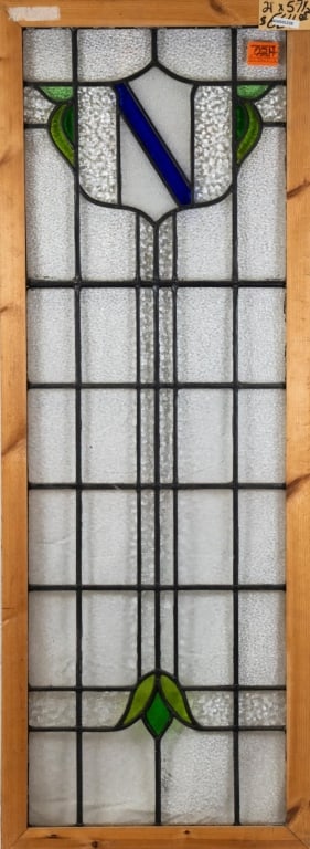 ANTIQUE IRISH STAINED GLASS PANEL (1 of 3)