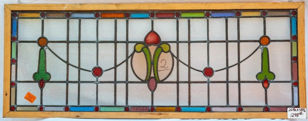 FRENCH ART NOUVEAU STAINED GLASS PANEL (1 of 4)