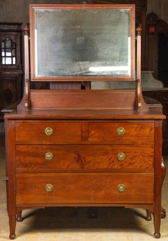ENGLISH CHIPPENDALE STYLE MAHOGANY DRESSING VALET (1 of 3)