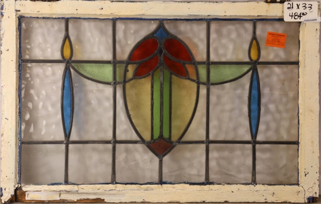 FRENCH ART NOUVEAU STAINED GLASS PANEL: French Art Nouveau stained glass panel with floral motif. Approximate dimensions: h. 21", w. 33" Disclaimer: This is an online court ordered bankruptcy sale. Participating bidders must have a credit c