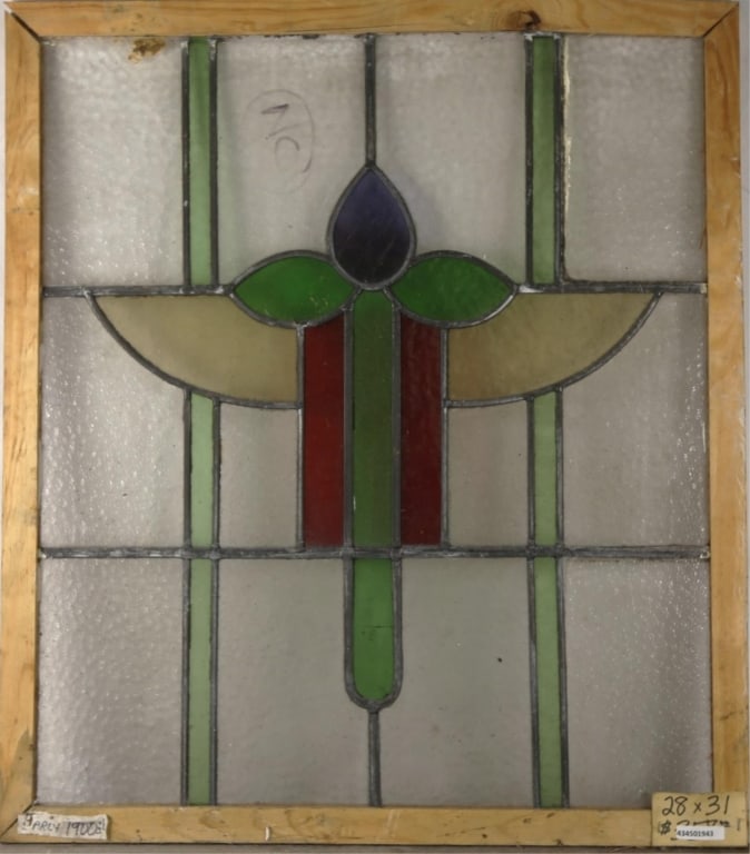 ANTIQUE CONTINENTAL STAINED GLASS PANEL: Antique Continental stained glass panel with floral medallion. Approximate dimensions: h. 28", w. 31" Disclaimer: This is an online court ordered bankruptcy sale. Participating bidders must have a cre