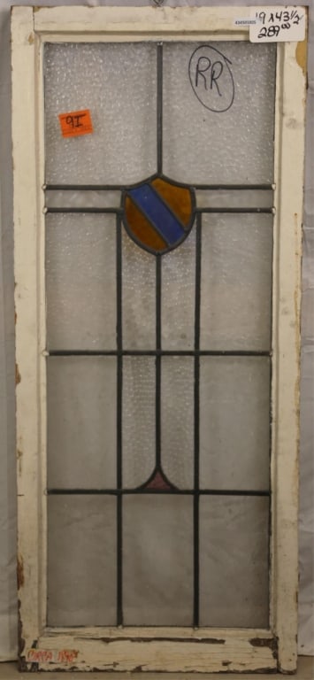 ANTIQUE CONTINENTAL STAINED GLASS PANEL (1 of 2)
