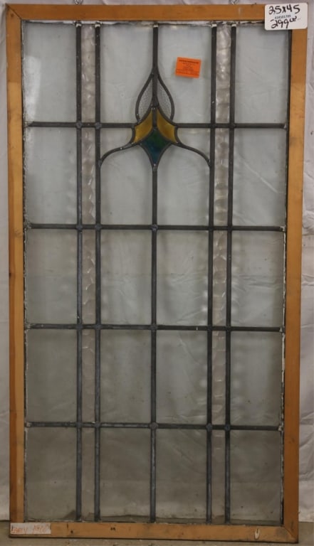ANTIQUE FRENCH STAINED GLASS PANEL (1 of 3)