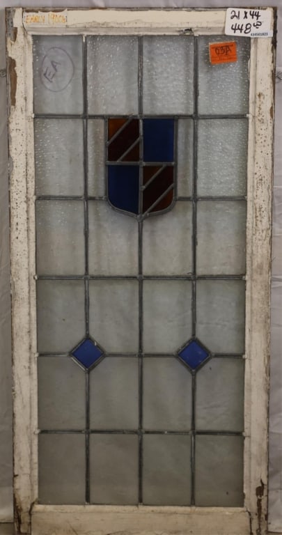 ANTIQUE IRISH STAINED GLASS PANEL (1 of 3)