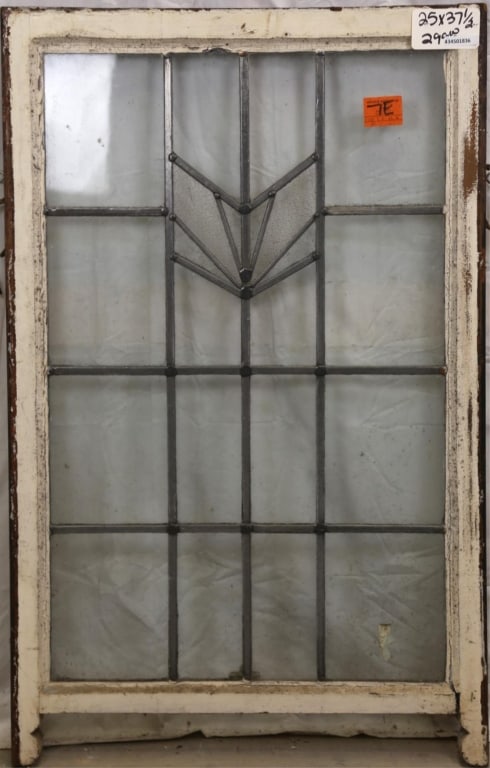 ENGLISH ART DECO LEADED GLASS PANEL: English Art Deco leaded glass panel with geometric elements. Approximate dimensions: h. 37.5", w. 25" Disclaimer: This is an online court ordered bankruptcy sale. Participating bidders must have a cre
