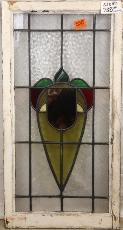 ANTIQUE IRISH STAINED GLASS PANEL (1 of 3)