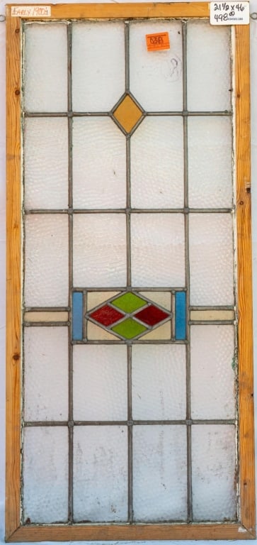 ENGLISH ART DECO STAINED GLASS PANEL (1 of 3)