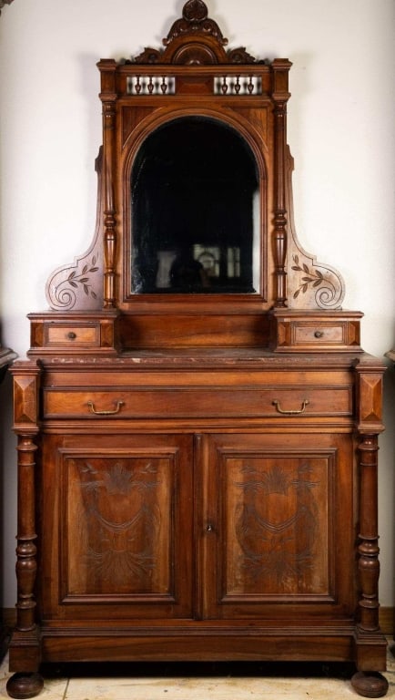 FRENCH VICTORIAN MARBLE TOP DRESSER: French Victorian marble top dresser with shell-carved crest, beveled mirror, and inset carved panels. Approximate dimensions: h. 90", w. 46", d. 20" Disclaimer: This is an online court ordered bankrup