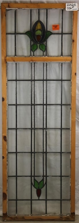 FRENCH ART NOUVEAU STAINED GLASS PANEL: French Art Nouveau stained glass panel with floral medallions in amber, purple, green, and canary yellow. Approximate dimensions: h. 57", w. 22" Disclaimer: This is an online court ordered bankruptcy