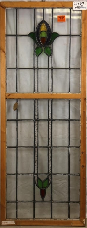 FRENCH ART NOUVEAU STAINED GLASS PANEL: French Art Nouveau stained glass panel with floral medallions in amber, purple, green, and canary yellow. Approximate dimensions: h. 57", w. 22" Disclaimer: This is an online court ordered bankruptcy