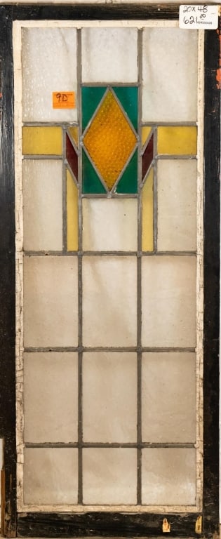 ENGLISH ART DECO STAINED GLASS PANEL: English Art Deco stained glass panel with geometric multicolored medallion. Approximate dimensions: h. 48", w. 20" Disclaimer: This is an online court ordered bankruptcy sale. Participating bidders mu