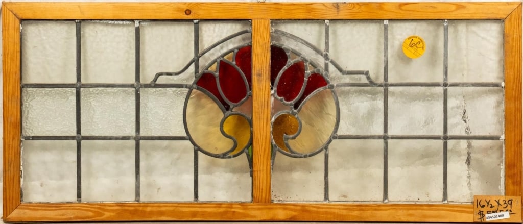 FRENCH ART NOUVEAU STAINED GLASS DOUBLE PANEL (1 of 2)