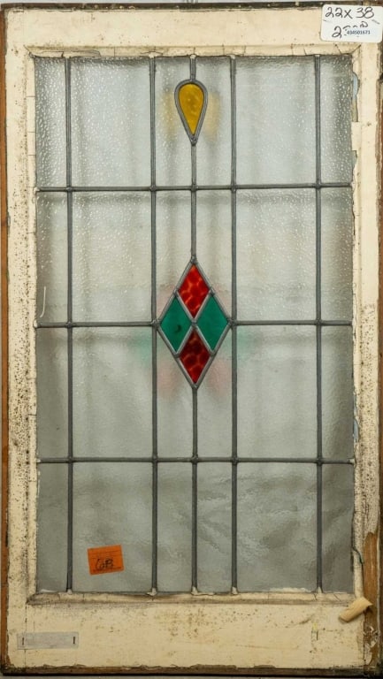 ANTIQUE CONTINENTAL STAINED GLASS PANEL: Antique Continental stained glass panel. Approximate dimensions: h. 38", w. 22" Disclaimer: This is an online court ordered bankruptcy sale. Participating bidders must have a credit card on file with