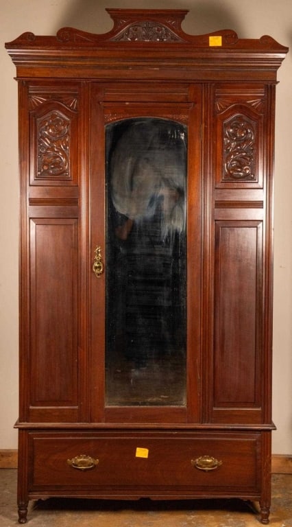 FRENCH MAHOGANY RENASSAINCE STYLE ARMOIRE (1 of 4)