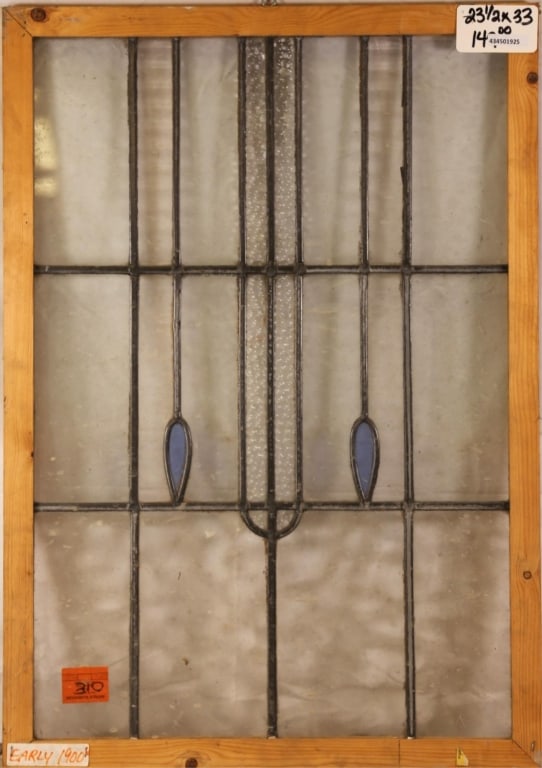 ANTIQUE CONTINENTAL STAINED GLASS PANEL (1 of 2)