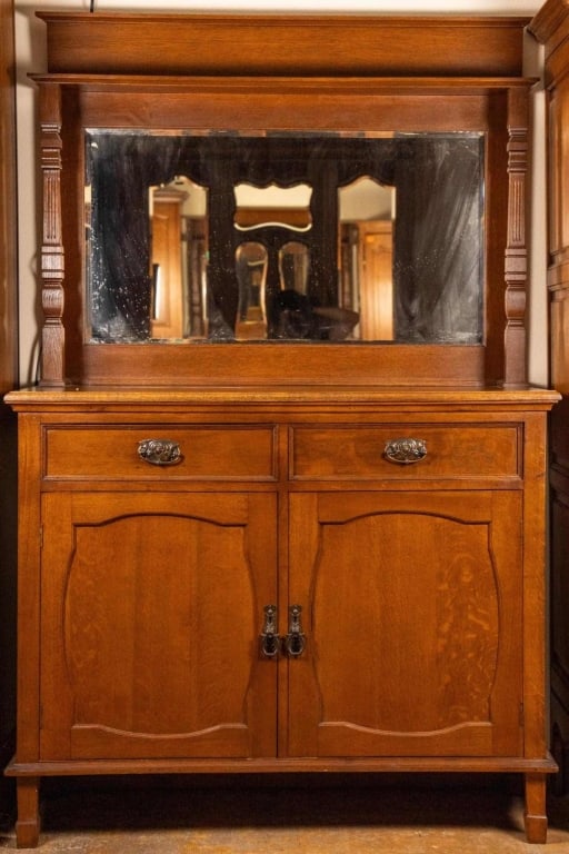 FRENCH OAK MIRRORED SERVER (1 of 3)