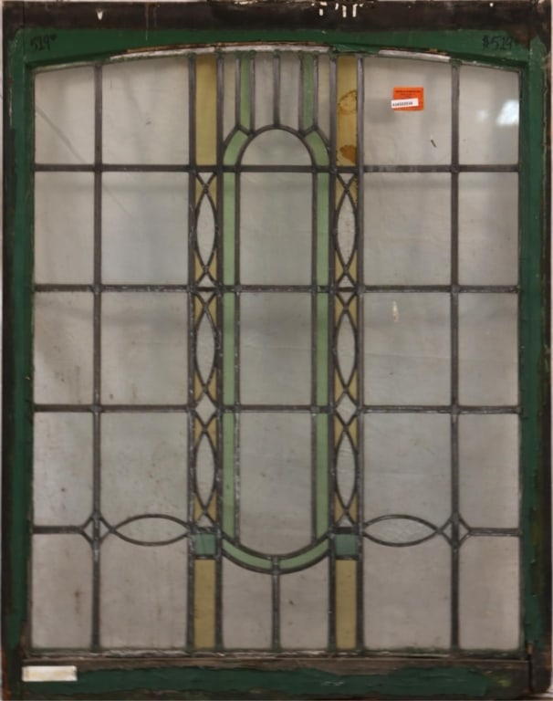 ANTIQUE SCOTTISH STAINED GLASS PANEL (1 of 2)