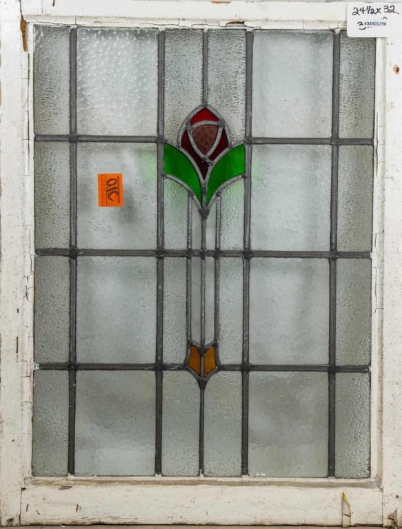 FRENCH ART NOUVEAU STAINED GLASS PANEL: French Art Nouveau stained glass panel with a floral medallion. Approximate dimensions: h. 32", w. 24.5" Disclaimer: This is an online court ordered bankruptcy sale. Participating bidders must have a